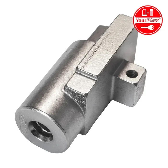 ABUS Shimano Steps IT2 Plus Akkuschloss InTube (Sonderanfertigung, Plus Code erforderlich)