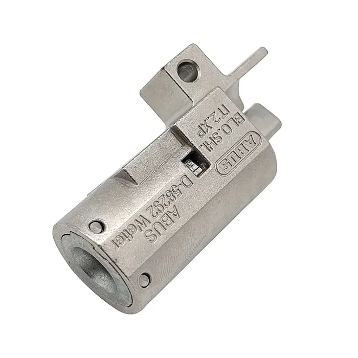 ABUS Shimano Steps IT2 XPlus Akkuschloss integrierter Rahmenakku (inTube)